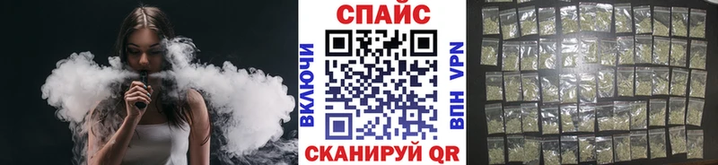 закладка Алупка БУТИРАТ BDO
