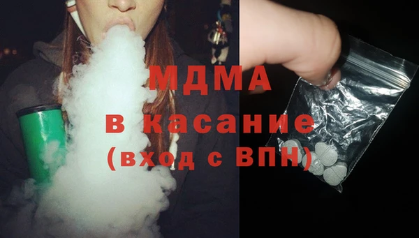 гидра Алзамай