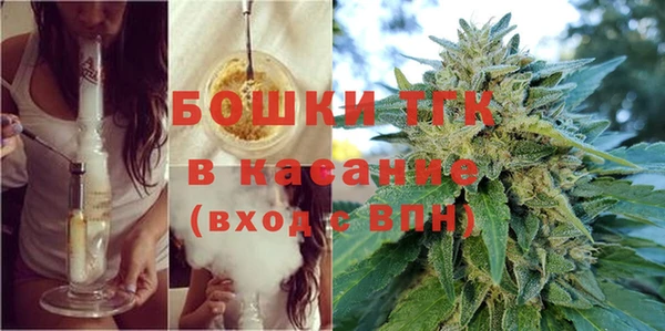 трава Алексеевка