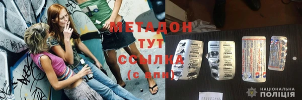 трава Алексеевка