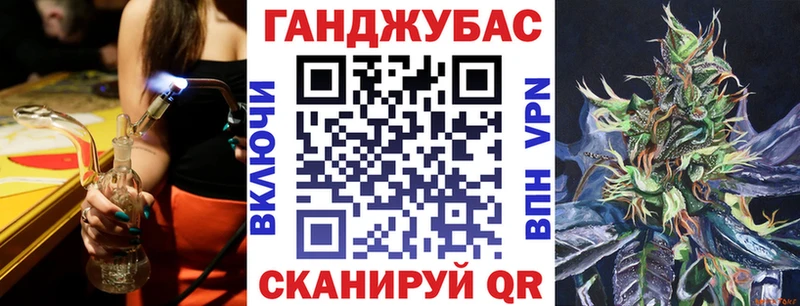 Шишки марихуана Bruce Banner  цены наркотик  Алупка 